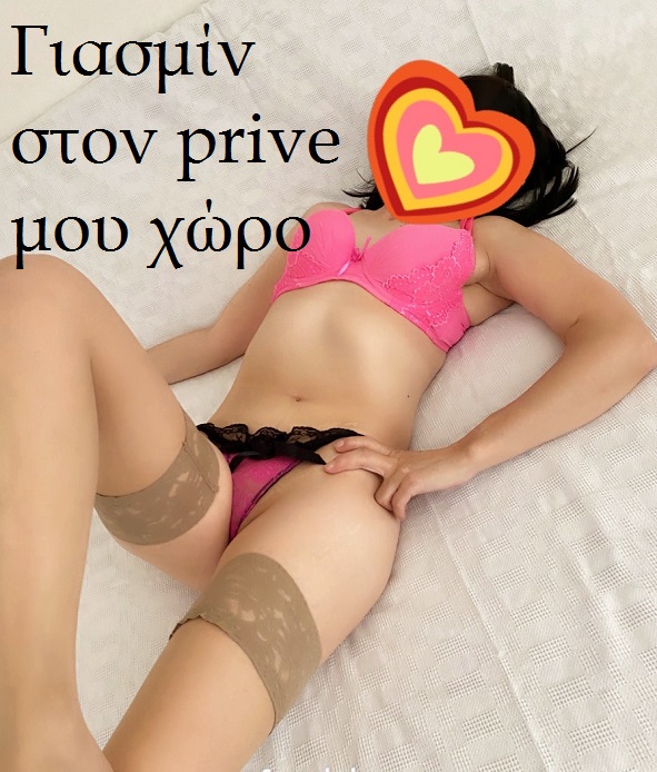 Κουκλίτσα στην Αθήνα