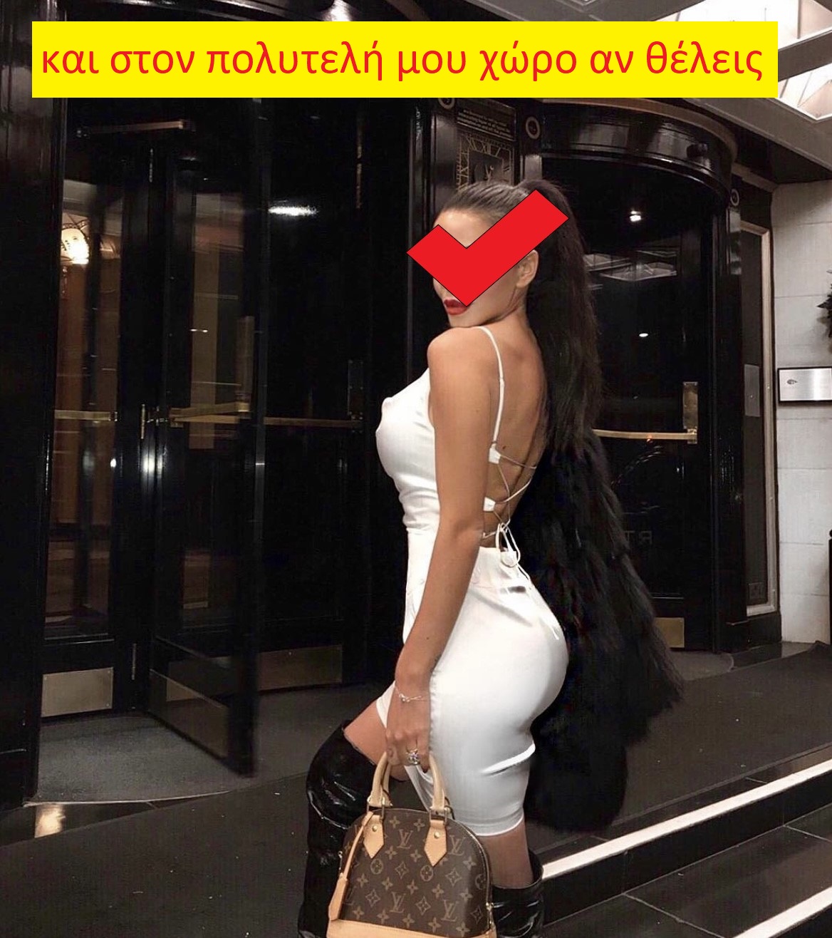 33 ετών από Τσεχία στο δικό μου χώρο