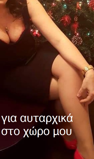 Ρωσίδα Mistress Victoria 38 ετών