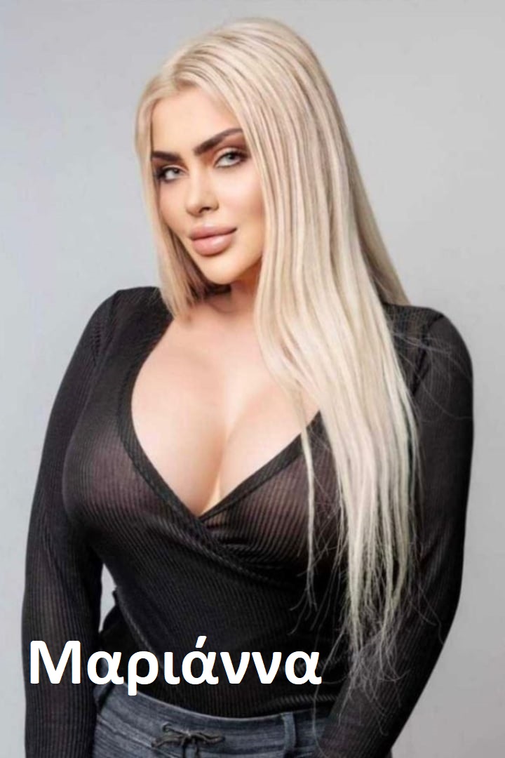 Athens Mobile Massage