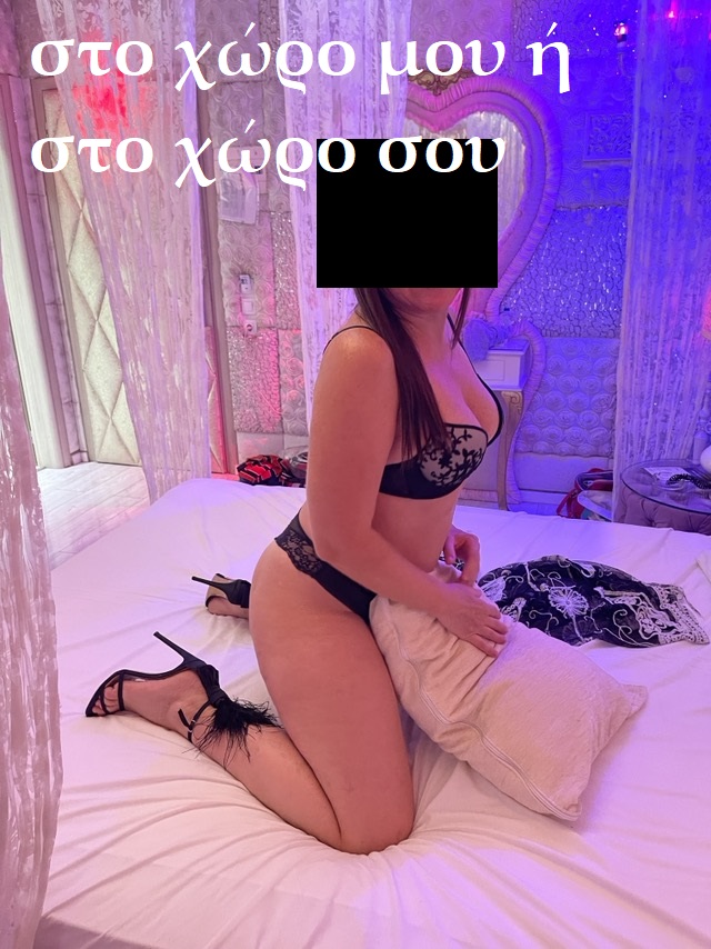 Ουκρανέζα Άννα  στο χώρο μου