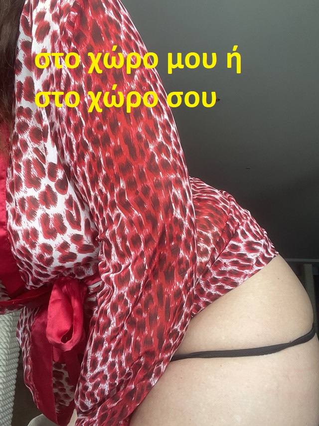 Ουκρανέζα Άννα  στο χώρο μου
